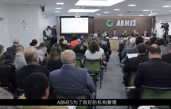 Meet ABMES! (Subtitled in chinese)