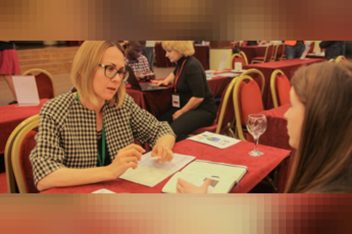 IUNC Americas 2018