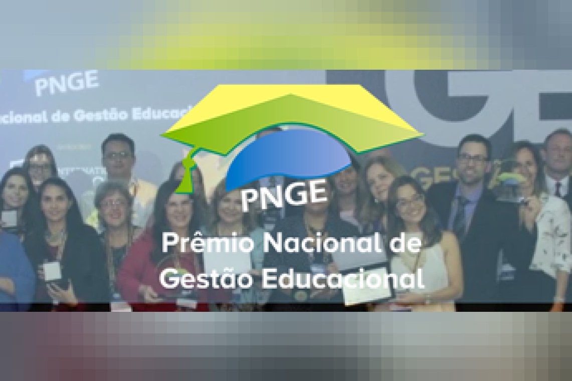 Humus | 12ª edição do Prêmio Nacional de Gestão Educacional (PNGE)