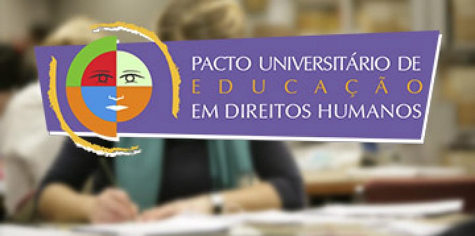 Pacto Universitário de Educação em Direitos Humanos será lançado no dia 24 de novembro